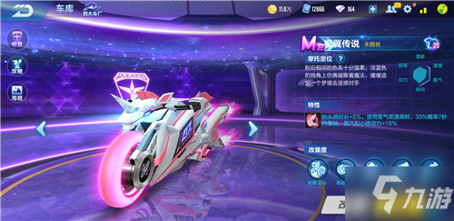 的冷静终结 的冷静终结