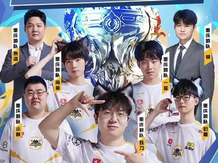 几个赛季中 几个赛季中